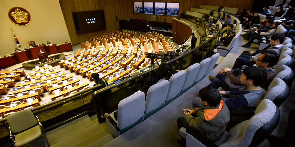 국회 본회의장